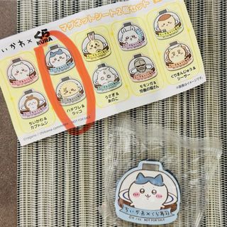 （分類：）位於 。 由 annaanna215 提交（商品編號 1385540587，圖片 1）。簡介： 。