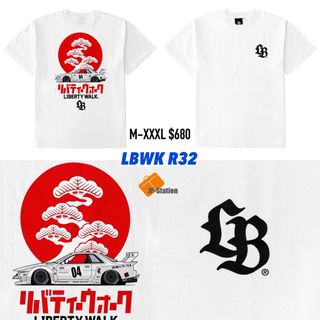 （分類：）位於 。 由 jpstation 提交（商品編號 1385557168，圖片 1）。簡介： 。
