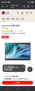 （分類：）位於 。 由 tingkwokyeung 提交（商品編號 1385540480，圖片 1）。簡介： 。