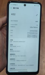 由 qwer7635 (刊登 ID 1385594794，圖片 1) 提交，位於 的 (類別：)，說明：。
