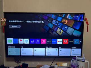 （分類：）位於 。 由 moonnm 提交（商品編號 1385478154，圖片 1）。簡介： 。