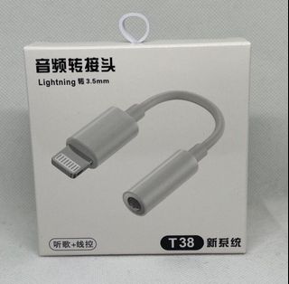 MOTONG USB-C To 3.5mm AUX Cable - Connect Your Phone To Car Stereo & Headphones