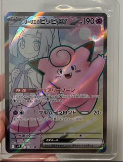 (Category: ) located in . Submitted by milomanthefirst (Listing ID 1385524909, Image 1). Description: .