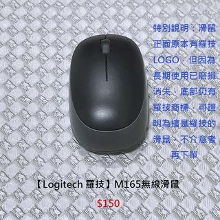 由 ensy7212 (刊登 ID 1384944744，圖片 1) 提交，位於 的 (類別：)，說明：。