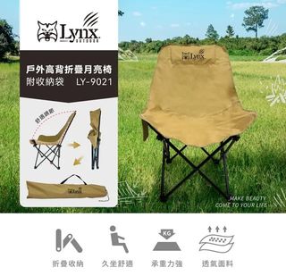 由 tobebe (刊登 ID 1385478950，圖片 1) 提交，位於 的 (類別：)，說明：。