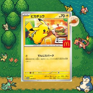 (Category: ) located in . Submitted by pprchkn (Listing ID 1385579616, Image 1). Description: .