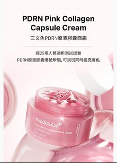 （分類：）位於 。 由 cvcvso669 提交（商品編號 1385607620，圖片 1）。簡介： 。