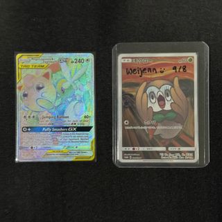 (Category: ) located in . Submitted by weijenn (Listing ID 1385605314, Image 1). Description: .