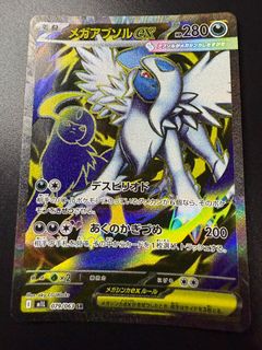 (Category: ) located in . Submitted by daryl0228 (Listing ID 1385576296, Image 1). Description: .