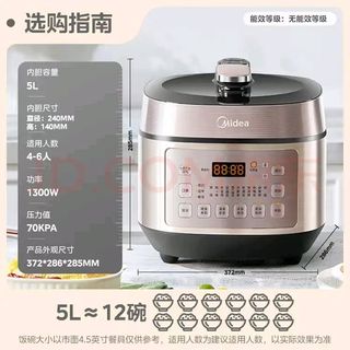 （分類：）位於 。 由 luye_858512 提交（商品編號 1385434495，圖片 1）。簡介： 。
