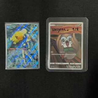 (Category: ) located in . Submitted by weijenn (Listing ID 1385605256, Image 1). Description: .