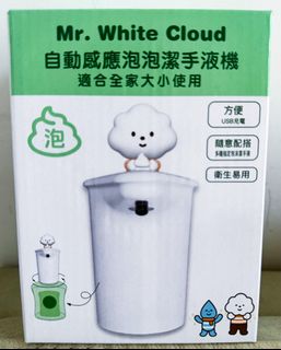 （分類：）位於 。 由 cha_cha_tang 提交（商品編號 1385536424，圖片 1）。簡介： 。