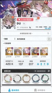 (Category: ) located in . Submitted by zerozz17 (Listing ID 1385607494, Image 1). Description: .