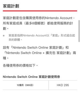 （分類：）位於 。 由 ctwww___ 提交（商品編號 1385439227，圖片 1）。簡介： 。