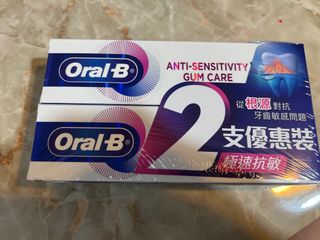 （分類：）位於 。 由 kennieg 提交（商品編號 1385556530，圖片 1）。簡介： 。