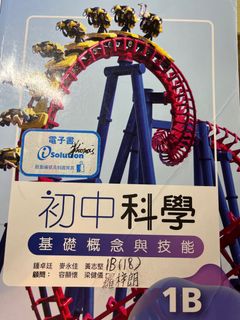 （分類：）位於 。 由 glsoeul 提交（商品編號 1385537301，圖片 1）。簡介： 。