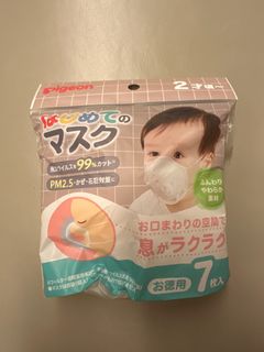 （分類：）位於 。 由 opensoone 提交（商品編號 1385586420，圖片 1）。簡介： 。