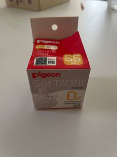 （分類：）位於 。 由 imsiufafa 提交（商品編號 1385459066，圖片 1）。簡介： 。