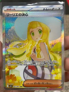 (Category: ) located in . Submitted by eszette (Listing ID 1385540414, Image 1). Description: .