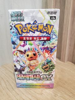 （分類：）位於 。 由 marva99 提交（商品編號 1385479568，圖片 1）。簡介： 。