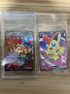 （分類：）位於 。 由 jasxz40 提交（商品編號 1385490817，圖片 1）。簡介： 。