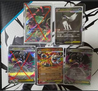(Category: ) located in . Submitted by showa97 (Listing ID 1385402379, Image 1). Description: .