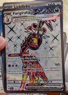 (Category: ) located in . Submitted by fireguan (Listing ID 1385493680, Image 1). Description: .