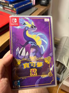 （分類：）位於 。 由 energeon 提交（商品編號 1385584707，圖片 1）。簡介： 。