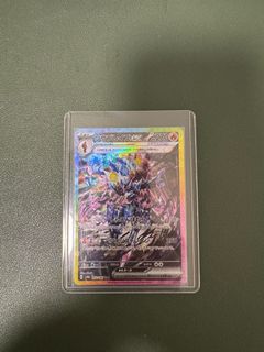 （分類：）位於 。 由 raynaguru 提交（商品編號 1385508707，圖片 1）。簡介： 。