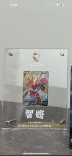 （分類：）位於 。 由 jonathan072233499 提交（商品編號 1385528457，圖片 1）。簡介： 。