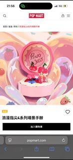 （分類：）位於 。 由 apmpam 提交（商品編號 1385571715，圖片 1）。簡介： 。