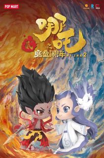 （分類：）位於 。 由 tmrtmrtmr000444 提交（商品編號 1385462638，圖片 1）。簡介： 。