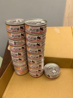 （分類：）位於 。 由 morimainecoon 提交（商品編號 1385564259，圖片 1）。簡介： 。