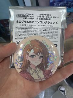 （分類：）位於 。 由 Ellieeee 提交（商品編號 1385513881，圖片 1）。簡介： 。