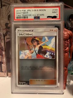 （分類：）位於 。 由 nazca_cheng 提交（商品編號 1385579542，圖片 1）。簡介： 。