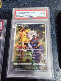 （分類：）位於 。 由 mingwan20161212 提交（商品編號 1385460060，圖片 1）。簡介： 。