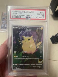 (Category: ) located in . Submitted by glennsim (Listing ID 1385552867, Image 1). Description: .
