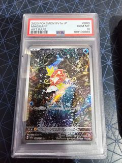 （分類：）位於 。 由 mingwan20161212 提交（商品編號 1385459829，圖片 1）。簡介： 。