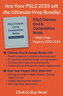 (Category: ) located in . Submitted by xy_xuan (Listing ID 1385614902, Image 1). Description: .