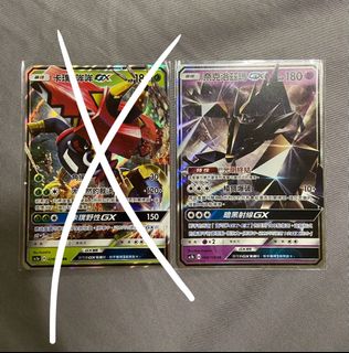 （分類：）位於 。 由 pikachu.lb0621 提交（商品編號 1382813586，圖片 1）。簡介： 。