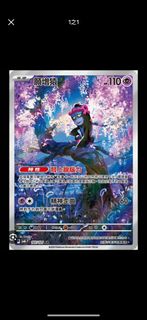 （分類：）位於 。 由 kawingeric0321 提交（商品編號 1385509567，圖片 1）。簡介： 。