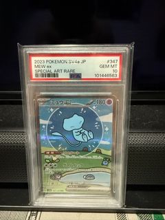 （分類：）位於 。 由 mikea_a 提交（商品編號 1385566527，圖片 1）。簡介： 。