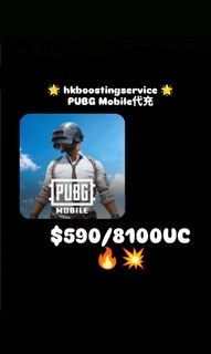 （分類：）位於 。 由 hkboostingservice 提交（商品編號 1385611489，圖片 1）。簡介： 。