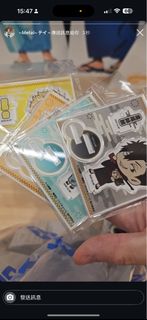 （分類：）位於 。 由 akai222 提交（商品編號 1385528226，圖片 1）。簡介： 。