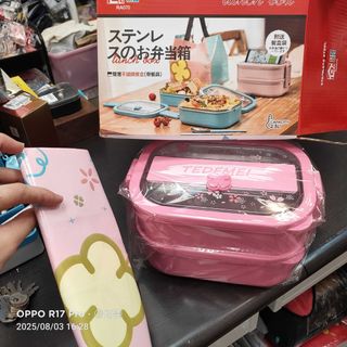 由 wowbk85 (刊登 ID 1385511210，圖片 1) 提交，位於 的 (類別：)，說明：。