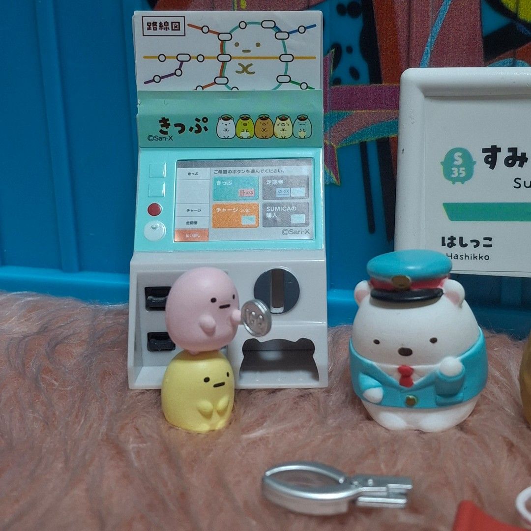 Re-Ment Sumikko Gurashi Station (Category: Designer & Blind Box Toys) located in Bacoor. Submitted by flutterdeclutters (Listing ID 1385557850, Image 3). Description: .