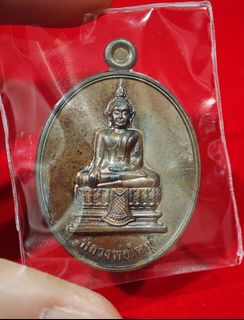 (Category: ) located in . Submitted by mahaphra_amulet (Listing ID 1385556936, Image 1). Description: .
