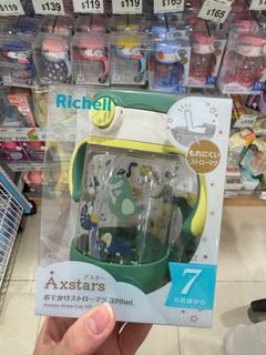 （分類：）位於 。 由 damn777 提交（商品編號 1385500244，圖片 1）。簡介： 。