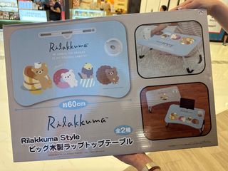 （分類：）位於 。 由 jeraldmacy 提交（商品編號 1385542360，圖片 1）。簡介： 。
