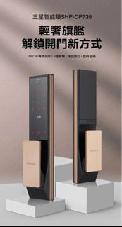 （分類：）位於 。 由 hin725 提交（商品編號 1385449252，圖片 1）。簡介： 。